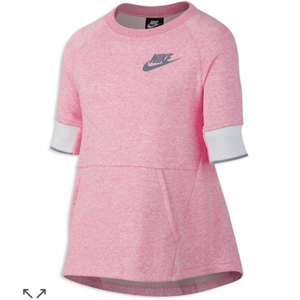 🆕 Nike Heathered Fleece Sweatshirt